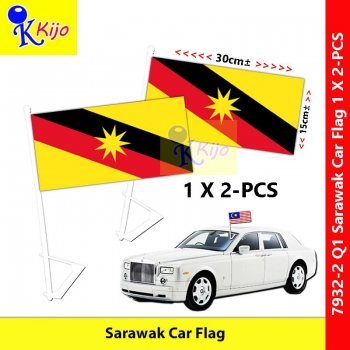 【2-PCS】 Sarawak Car Flag Nylon Polyester Bendera Kereta Sarawak Bumi Kenyalang Flag #WallFlag #Q1 #7932-2 #砂拉越旗 #车旗