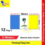 Penang Flag Line Nylon Polyester Pulau Pinang Pulau Mutiara Flag 5meter± 12flag #61203 #GeorgeTown #Flag #line #槟城旗