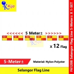 Selangor Flag Line Nylon Polyester Selangor Darul Ehsan Flag 5meter± 12flag #61208 #Selangor #Flag #line #雪蘭莪旗