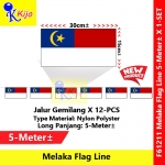 Melaka Flag Line Nylon Polyester Melaka Negeri Bersejarah Flag 5meter± 12flag #61211 #Malacca #Flag #line #马六甲旗
