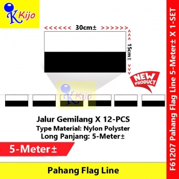 Pahang Flag Line Nylon Polyester Pahang Darul Makmur Flag 5meter± 12flag #61207 #Pahang #Flag #line #彭亨旗