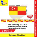 Selangor Flag Line Nylon Polyester Selangor Darul Ehsan Flag 5meter± 12flag #61208 #Selangor #Flag #line #雪蘭莪旗