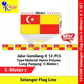 Selangor Flag Line Nylon Polyester Selangor Darul Ehsan Flag 5meter± 12flag #61208 #Selangor #Flag #line #雪蘭莪旗