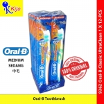 【12-PCS】 Oral-B Classic UltraClean Toothbrush Berus Gigi Bersih Cerah #9362 #Oral-B #Original #Classic #欧乐-B #牙刷