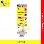 【2-PCS】 Sarawak Car Flag Nylon Polyester Bendera Kereta Sarawak Bumi Kenyalang Flag #WallFlag #Q1 #7932-2 #砂拉越旗 #车旗