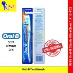 【12-PCS】 Oral-B Classic UltraClean Toothbrush Berus Gigi Bersih Cerah #9362 #Oral-B #Original #Classic #欧乐-B #牙刷