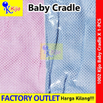 Baby Cradle Buaian Bayi Sarong Baby #摇篮布 #摇篮 #摇篮网 #1002 #KIJO #Baby Cradle  #KainSarongBaby