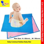 Baby Cotsheet Rubber Baby Mat Soft Air Filled Waterproof Diaper Changing Mat Alas Getah Bayi #6090 #BabyCotsheet #婴儿防水垫