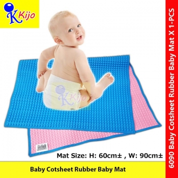 Baby Cotsheet Rubber Baby Mat Soft Air Filled Waterproof Diaper Changing Mat Alas Getah Bayi #6090 #BabyCotsheet #婴儿防水垫