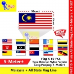 Nylon All State 15pcs Bendera Negeri Malaysia String Banting Flag flag line #61215 #State #Malaysia