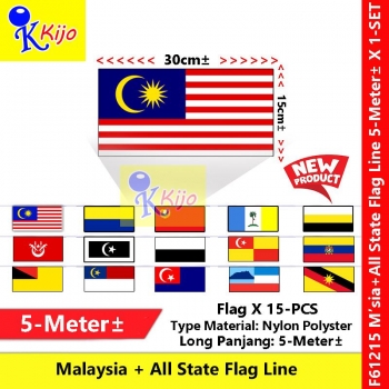 Nylon All State 15pcs Bendera Negeri Malaysia String Banting Flag flag line #61215 #State #Malaysia