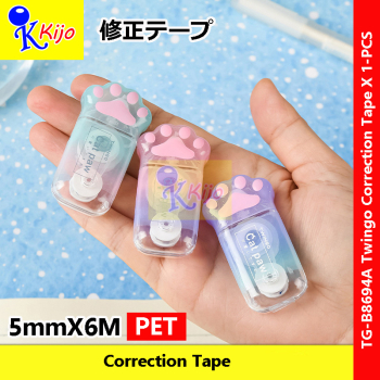 Twingo Correction Tape 5mm X 6M PET Correction Tape #TG-B8694A #Twingo #修正带 #CorrectionTape