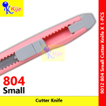 804 Small Cutter Knife 13cm± #9012