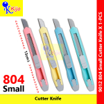 804 Small Cutter Knife 13cm± #9012