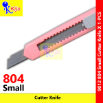 804 Small Cutter Knife 13cm± #9012