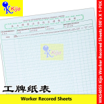 Kijo Worker Recored Sheets Kedatangan Pekerja Harian Wages Sheet 工牌纸表 #Wages #Worker #Kedatangan #Recored #工牌纸 #4055