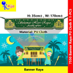 Banner Hari Raya Aidilfitri Welcome Banner Selamat Hari Raya Idul Fitri #7550 #BannerHariRaya #HariRaya #Aidilfit