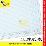 Kijo Worker Recored Sheets Kedatangan Pekerja Harian Wages Sheet 工牌纸表 #Wages #Worker #Kedatangan #Recored #工牌纸 #4055