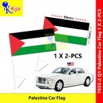 【2-PCS】 Palestine Car Flag Nylon Polyester Bendera Kereta #دولة فلسطين #Q1 #7933-2 #Palestine #FreePalestine