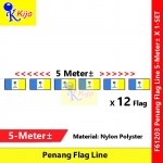 Penang Flag Line Nylon Polyester Pulau Pinang Pulau Mutiara Flag 5meter± 12flag #61203 #GeorgeTown #Flag #line #槟城旗