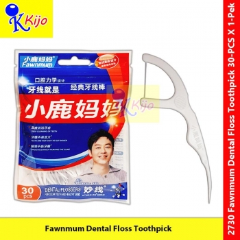 【30-PCS】 Fawnmum Dental Floss Toothpick Value Pack Dental Floss Toothpick Round Thread #2730 #小鹿妈妈 #牙线 #牙签 #Fawnmum