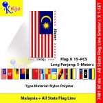 Nylon All State 15pcs Bendera Negeri Malaysia String Banting Flag flag line #7481 #State #Malaysia
