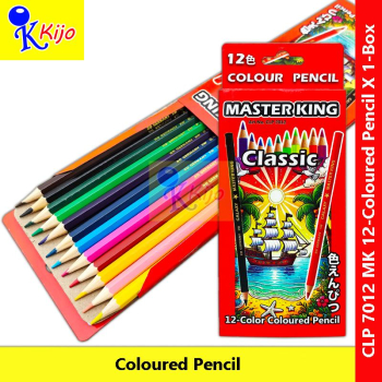 Master King Classic 12-Color Coloured Pencil #PensilWarnaKayu #12color #木彩色笔 #ColoringPencil #7012 #MasterKing #MK