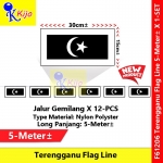 Terengganu Flag Line Nylon Polyester Terengganu Darul Iman Flag 5meter± 12flag #61206 #Terengganu #Flag #line #登嘉樓旗