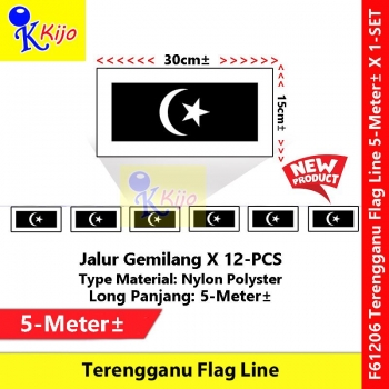 Terengganu Flag Line Nylon Polyester Terengganu Darul Iman Flag 5meter± 12flag #61206 #Terengganu #Flag #line #登嘉樓旗