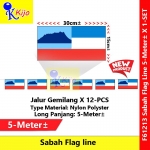 Sabah Flag Line Nylon Polyester Sabah Negeri Dibawah Bayu Flag 5meter± 12flag #61213 #Sabah #Flag #line #沙巴旗