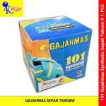 Gajahmas 101 Beginner Synthetic Sepaktakraw Ball