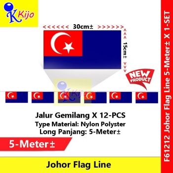 Johor Flag Line Nylon Polyester Johor Darul Ta'zim Flag 5meter± 12flag #61212 #Johor #Flag #line #柔佛旗