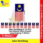 Malaysia Flag Line / Malaysia Bunting Banner Small Malaysia flag #1794 #Malaysia #Flag #马来西亚旗