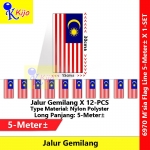 Malaysia Flag Line / Bendera Malaysia Bunting / Jalur Gemilang Banner Bendera Sukan M'sia Merdeka Event Decoration #6970