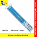 Baby Cotsheet Rubber Baby Mat Soft Air Filled Waterproof Diaper Changing Mat Alas Getah Bayi #6090 #BabyCotsheet #婴儿防水垫