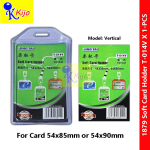 Soft Card Holder Name Bedge Holder 54x85mm 54x90mm #T-014V #JingTai #1879 #ID #Holder #软卡 #证件套 #NameCardHolder
