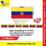 Wilayah Persekutuan Flag Line Nylon Polyester Federal Territories Flag 5meter± 12flag #61209 #Wilayah #Flag #聯邦直轄區旗