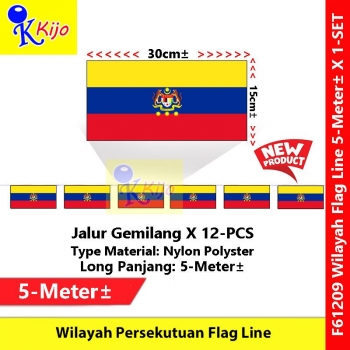 Wilayah Persekutuan Flag Line Nylon Polyester Federal Territories Flag 5meter± 12flag #61209 #Wilayah #Flag #聯邦直轄區旗
