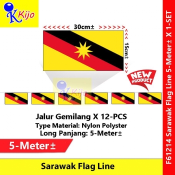 Sarawak Flag Line Nylon Polyester Sarawak Bumi Kenyalang Flag 5meter± 12flag #61214 #Sarawak #Flag #line #砂拉越旗