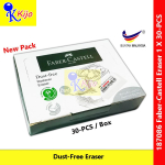 【30-Biji】 Faber-Castell Dust Free Eraser Rubber Eraser Pemadam 7086-30 (Medium) Eraser 188730D Pemadam #187086