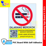 Warning Sign Board Dilarang Merokok No Smoking No Vape No E-Cigarette 2025 New Warning Sign Board #禁止吸烟 #禁止电子烟 #2753