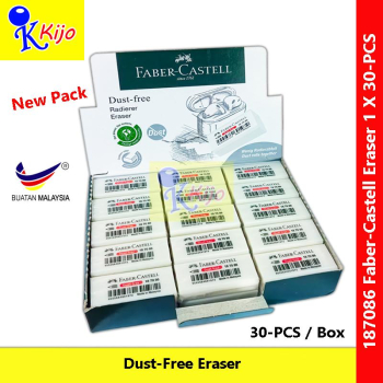 【30-Biji】 Faber-Castell Dust Free Eraser Rubber Eraser Pemadam 7086-30 (Medium) Eraser 188730D Pemadam #187086