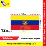 Wilayah Persekutuan Flag Line Nylon Polyester Federal Territories Flag 5meter± 12flag #61209 #Wilayah #Flag #聯邦直轄區旗