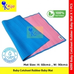 Baby Cotsheet Rubber Baby Mat Soft Air Filled Waterproof Diaper Changing Mat Alas Getah Bayi #6090 #BabyCotsheet #婴儿防水垫