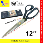 Butterfly Tailor Scissors 12 Inch #2774 with Rubber Handle | Professional Sewing Cutting Shears