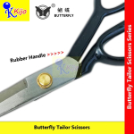 Butterfly Tailor Scissors 10 Inch #2772 with Rubber Handle | Professional Sewing Cutting Shears