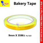 STT-940 9mm X 35M± Bakery Tape Roti Tape PVC Bag Sealer Machine Tape - Per Roll #Stt-940 #SuperMarket