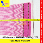 Classic Cotton Washcloth Tuala Muka 100% Cotton 34x72cm± 100g± #0001 #B3 #6503 #Washcloth #TualaMuka #100%cotton #全棉面巾