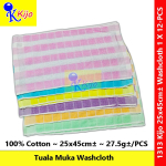 Kijo Tuala Muka Face Towel Washcloth 1 X 12-PCS 100%Cotton 25x45cm± 27.5gram± #kijo #1313 #全棉面巾