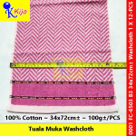 Classic Cotton Washcloth Tuala Muka 100% Cotton 34x72cm± 100g± #0001 #B3 #6503 #Washcloth #TualaMuka #100%cotton #全棉面巾